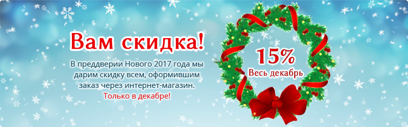 Купить крепеж и метизы оптом/в розницу в Москве - магазин крепежа ...