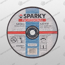 Круг отрезной по металлу 125 х 3 Sparky