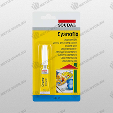 Клей Цианофикс 3 г. Soudal