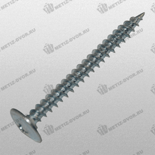 Саморез с прессшайбой острый 4,2x41