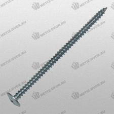 Саморез с прессшайбой острый 4,2x76