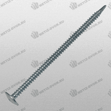 Саморез с прессшайбой сверло 4,2x76