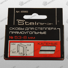 Скобы для мебельного степлера (Stelgrit) 8 мм, упаковка 1000 шт