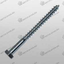 Шуруп глухарь с шестигранной головкой 6,0x60