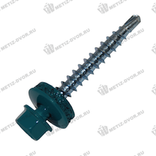 Саморез кровельный 5,5x25 (RAL 5021) бирюзовый