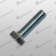 Болт с шестигранной головкой 6x16 DIN 933