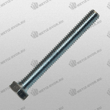 Болт с шестигранной головкой 6x45 DIN 933