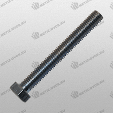 Болт с шестигранной головкой 12x90 DIN 933