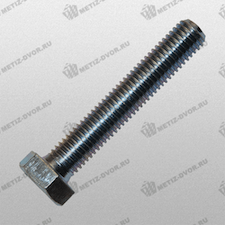 Болт с шестигранной головкой 14x70 DIN 933