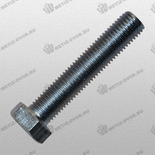Болт с шестигранной головкой 16x70 DIN 933
