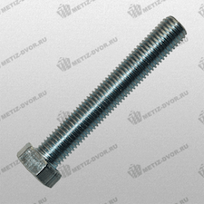 Болт с шестигранной головкой 16x90 DIN 933