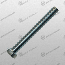 Болт с шестигранной головкой 16x130 DIN 933