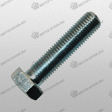 Болт с шестигранной головкой 24x90 DIN 933