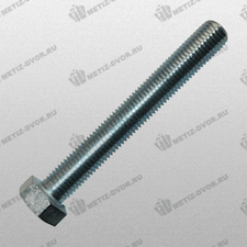 Болт с шестигранной головкой 24x160 DIN 933