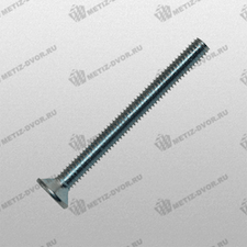 Винт потайной M4x35 DIN 965