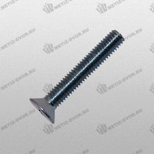 Винт потайной M5x25 DIN 965