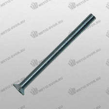 Винт потайной M5x60 DIN 965
