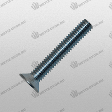 Винт потайной M6x30 DIN 965